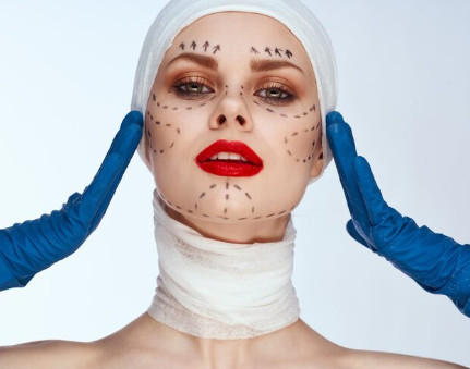 جمال مصر للجراحات التجميلية